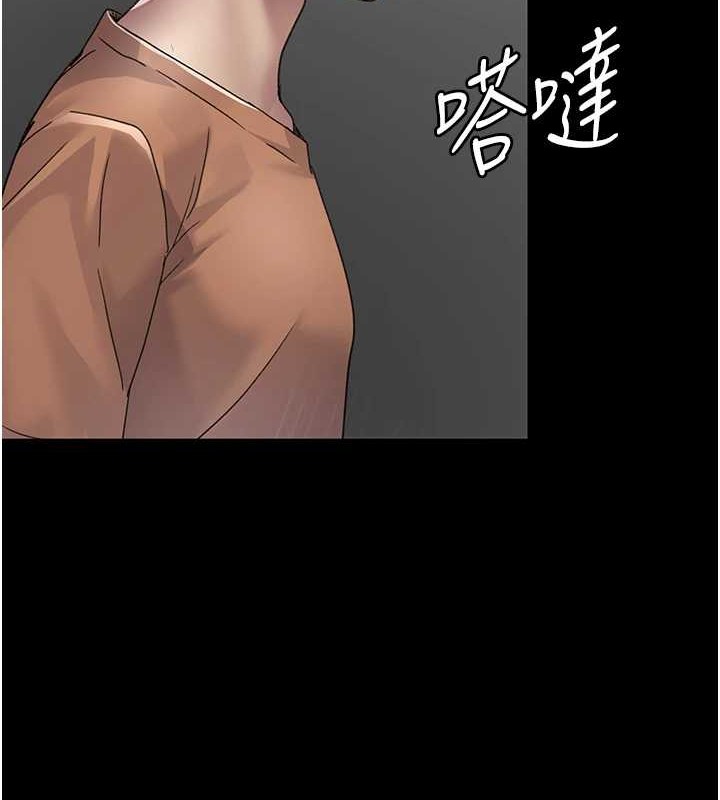 5P - 夜间诊疗室