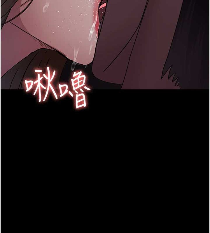 66P - 夜间诊疗室