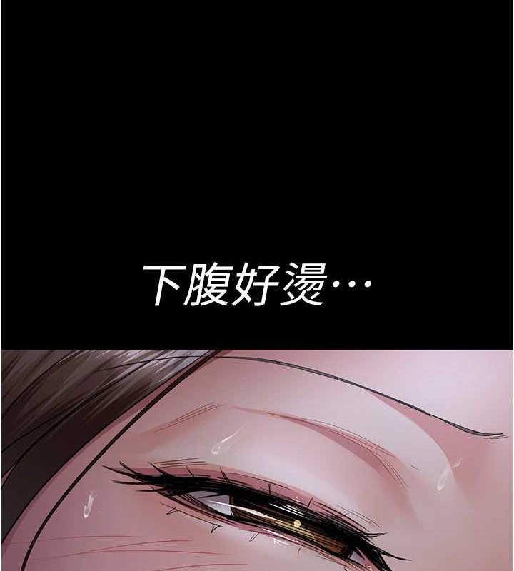 67P - 夜间诊疗室