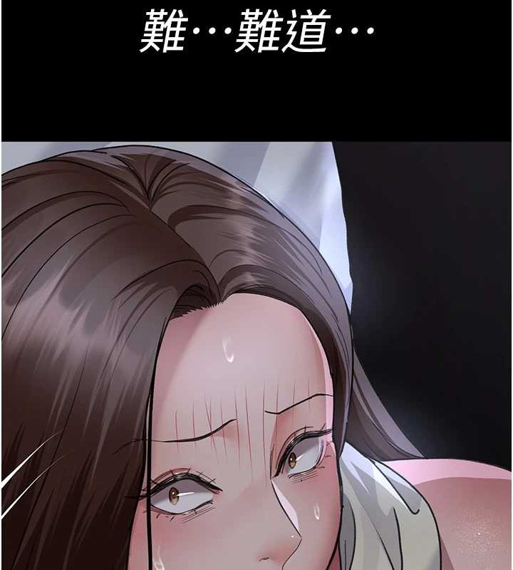 73P - 夜间诊疗室