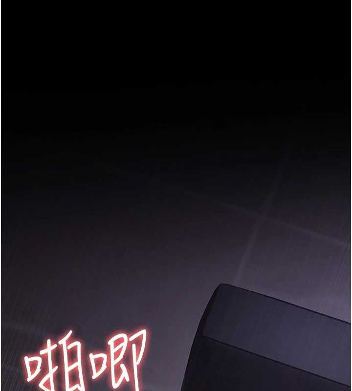 7P - 夜间诊疗室