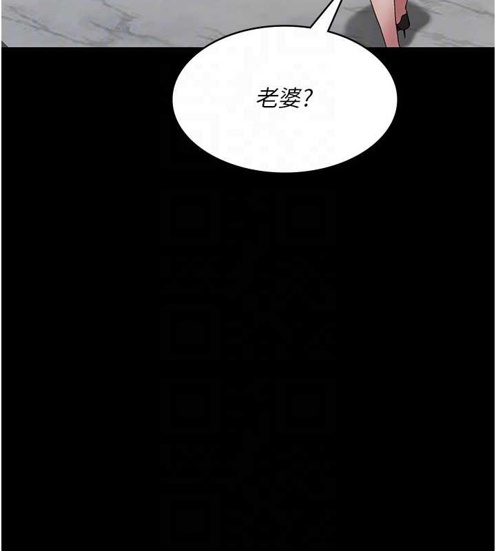 78P - 夜间诊疗室
