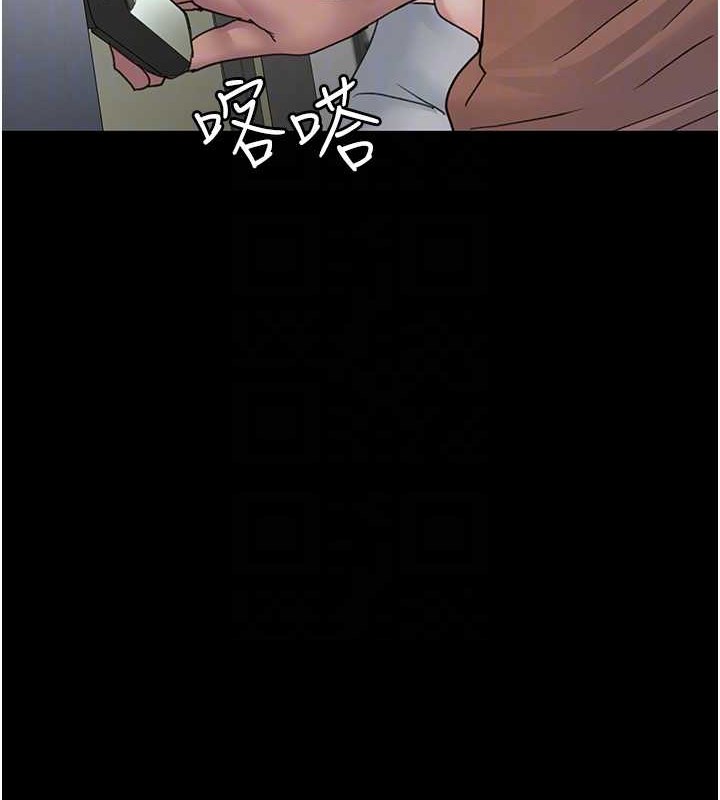 86P - 夜间诊疗室