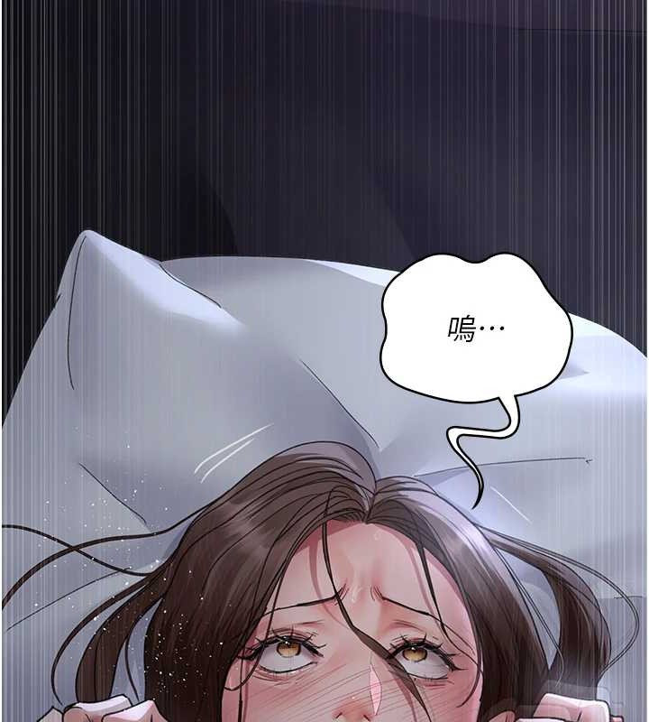 89P - 夜间诊疗室