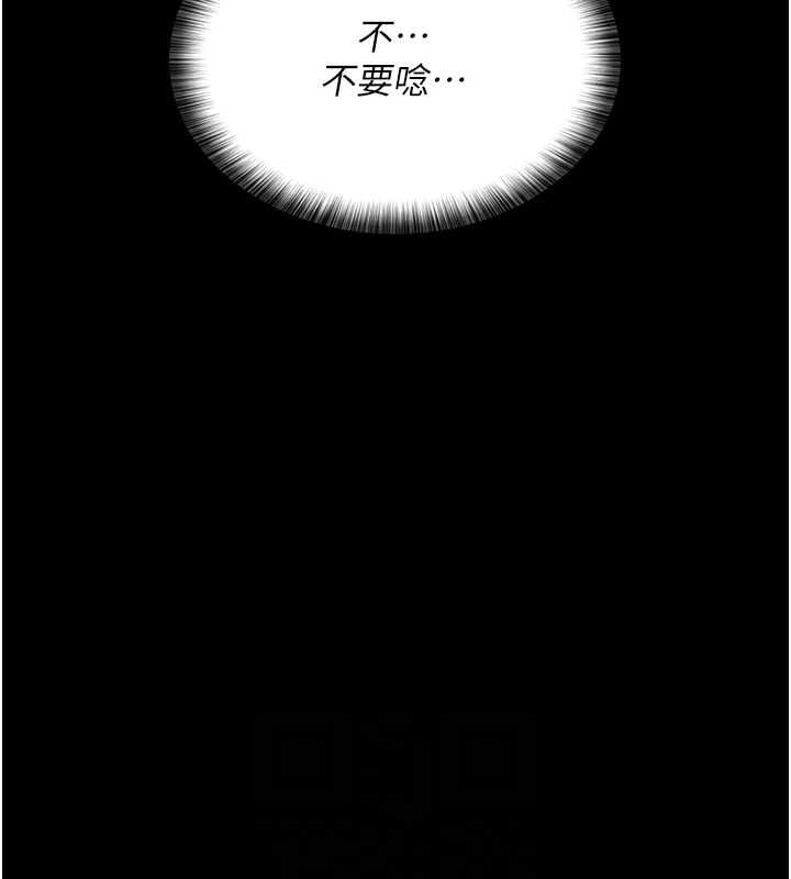 100P - 夜间诊疗室