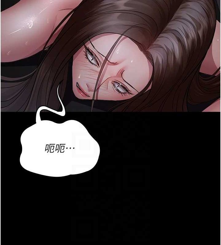 108P - 夜间诊疗室