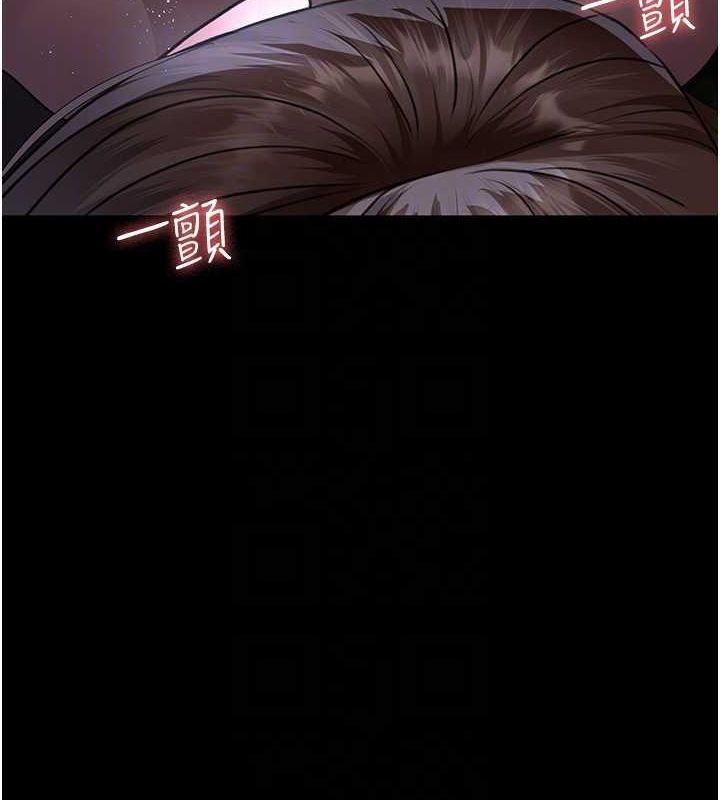 117P - 夜间诊疗室