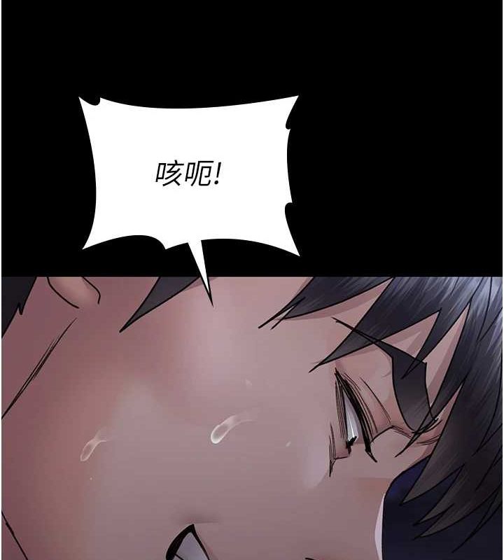 129P - 夜间诊疗室