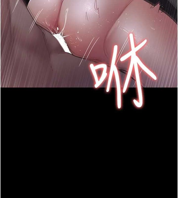 133P - 夜间诊疗室