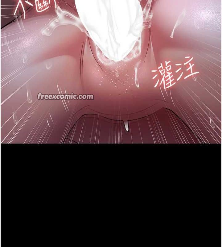 135P - 夜间诊疗室