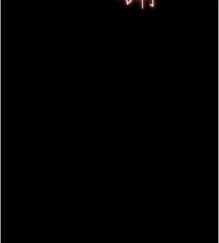 141P - 夜间诊疗室
