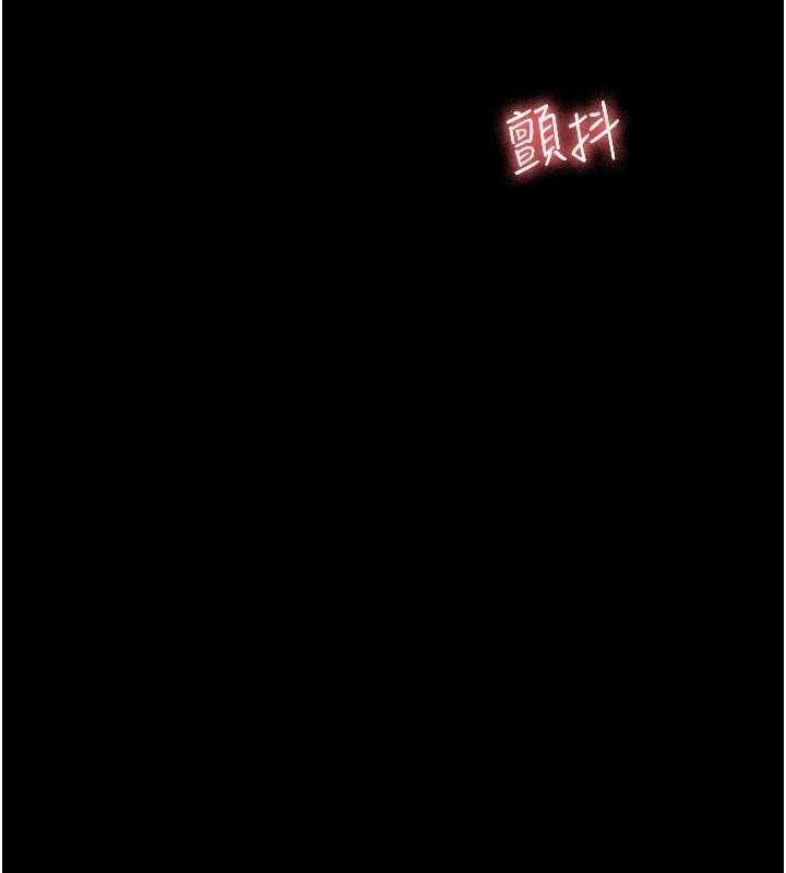 144P - 夜间诊疗室