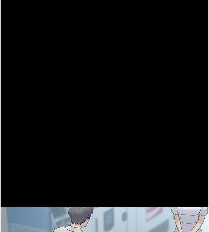 158P - 夜间诊疗室