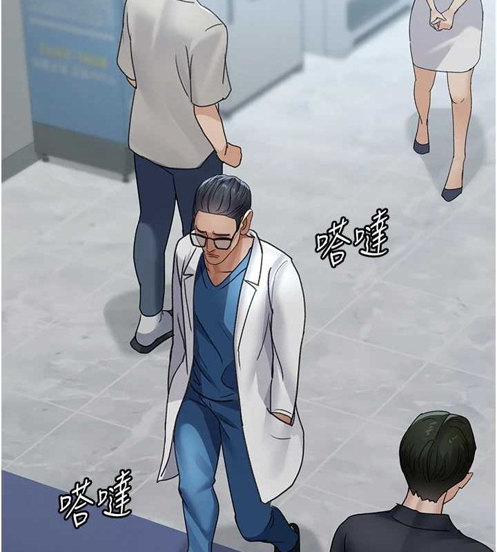 159P - 夜间诊疗室