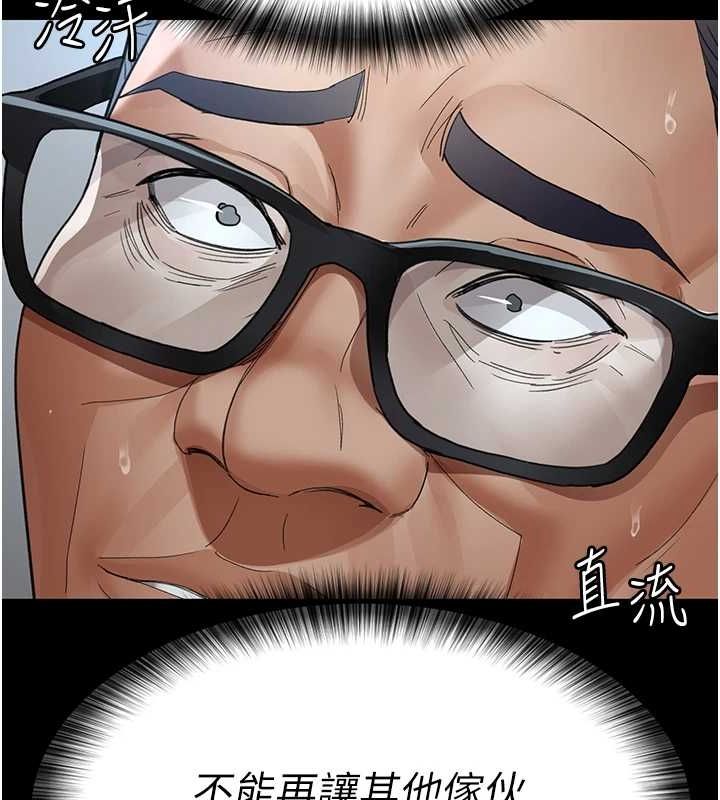 168P - 夜间诊疗室