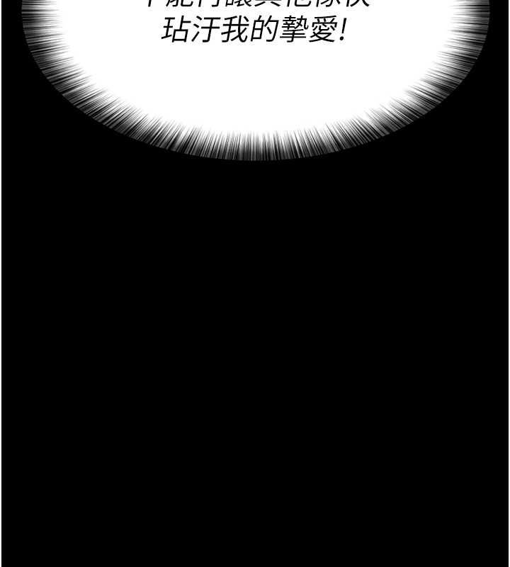 169P - 夜间诊疗室