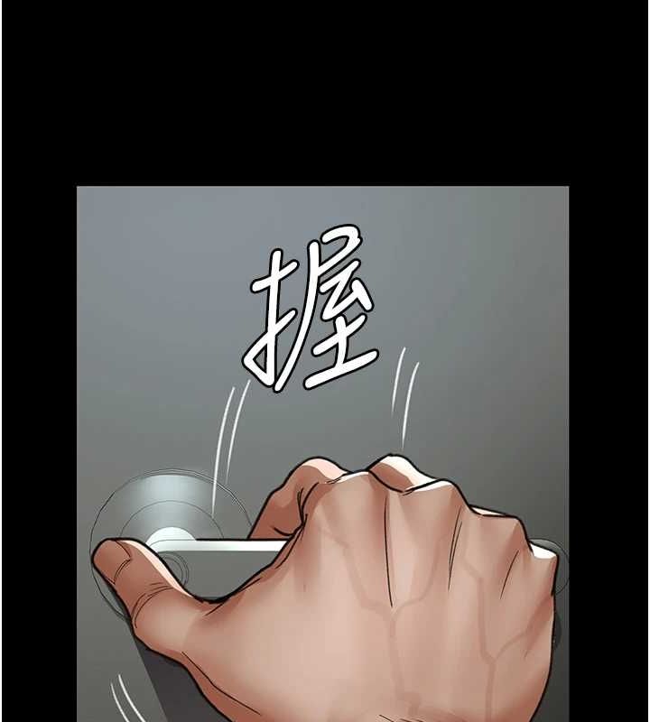 170P - 夜间诊疗室