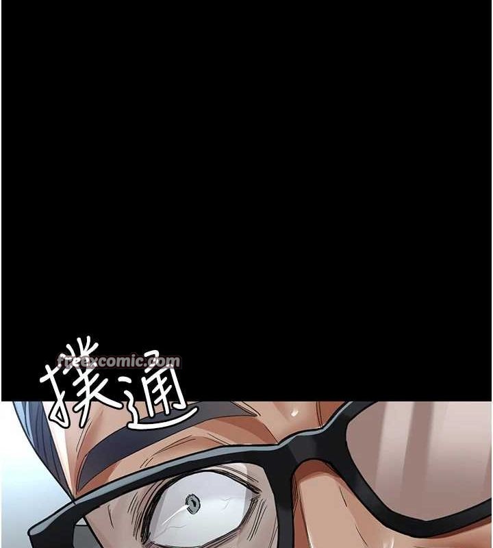 180P - 夜间诊疗室