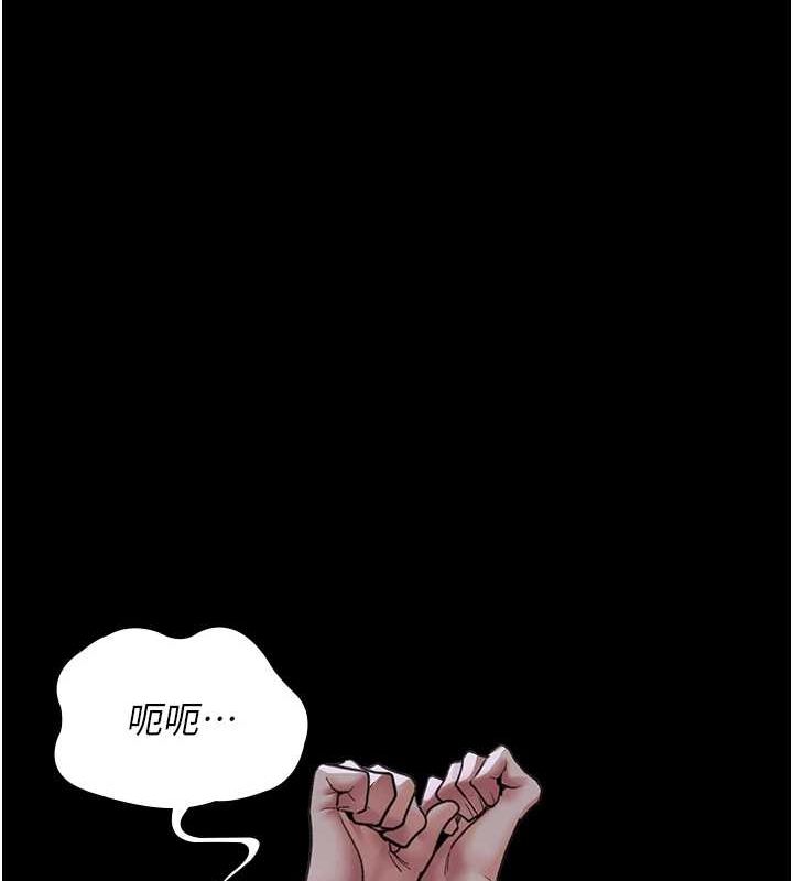 21P - 夜间诊疗室