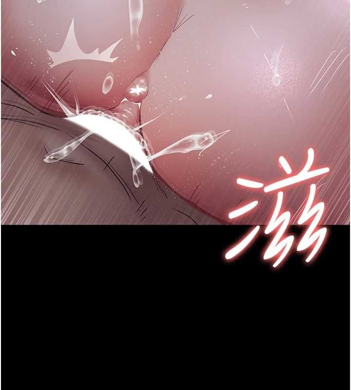 37P - 夜间诊疗室