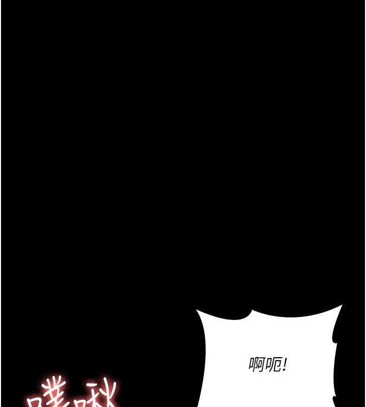 41P - 夜间诊疗室
