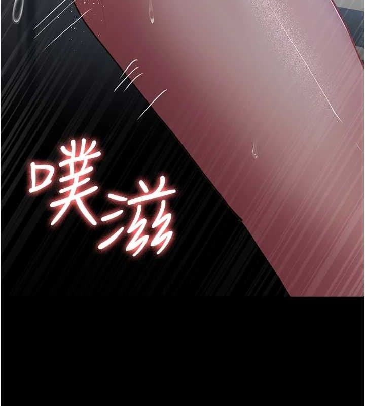 52P - 夜间诊疗室