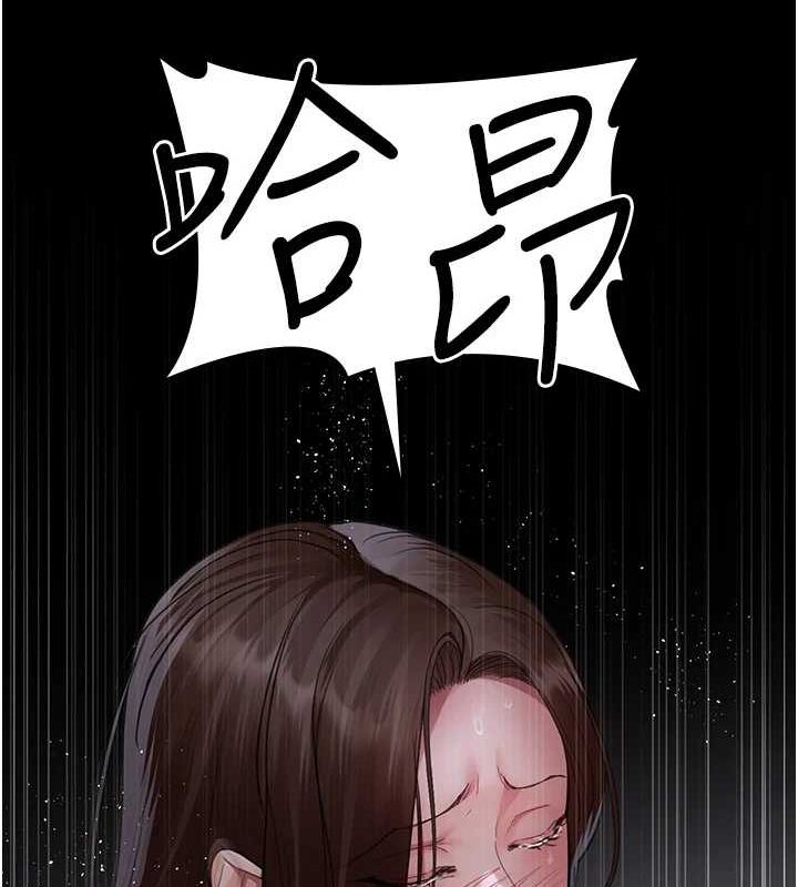 56P - 夜间诊疗室