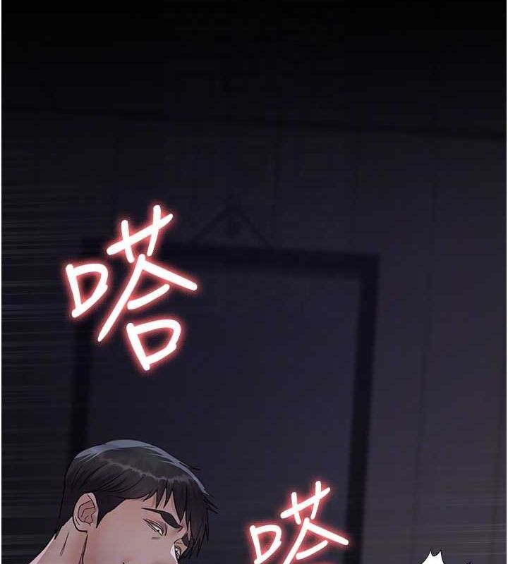 63P - 夜间诊疗室