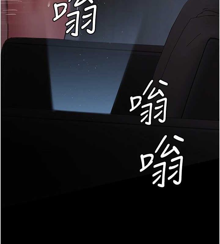 65P - 夜间诊疗室