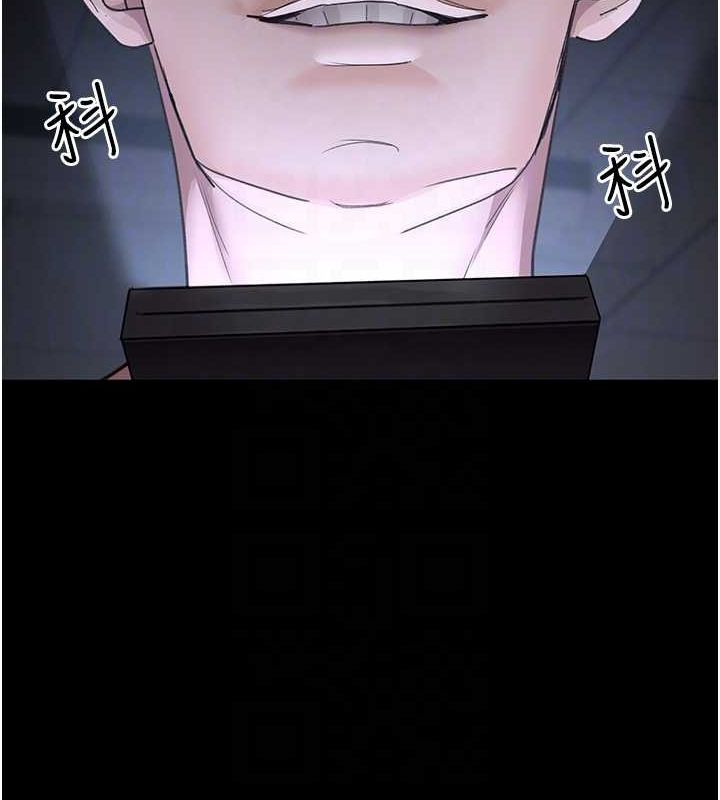 88P - 夜间诊疗室