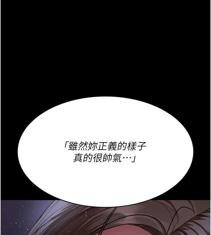 92P - 夜间诊疗室