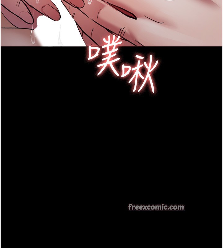 105P - 夜间诊疗室