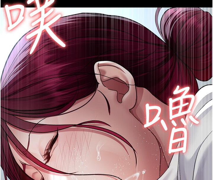 144P - 夜间诊疗室