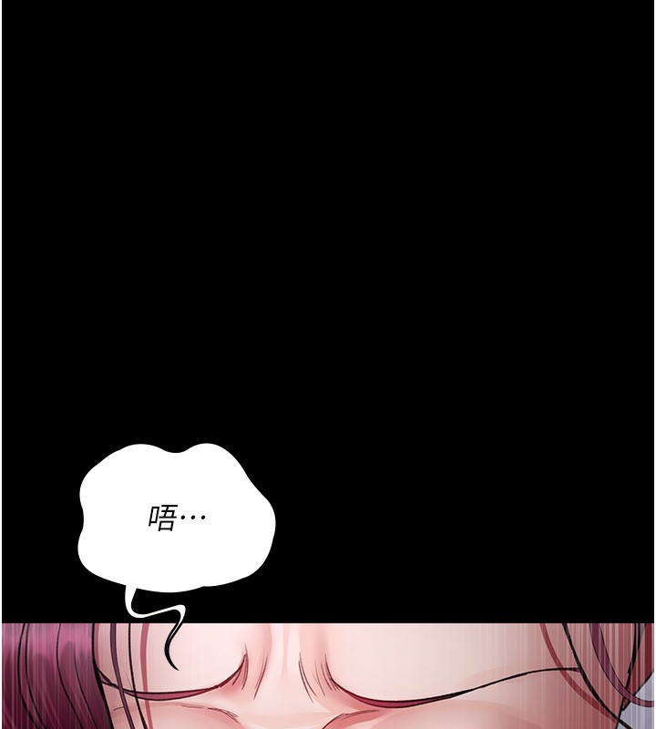 146P - 夜间诊疗室