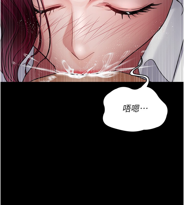 147P - 夜间诊疗室