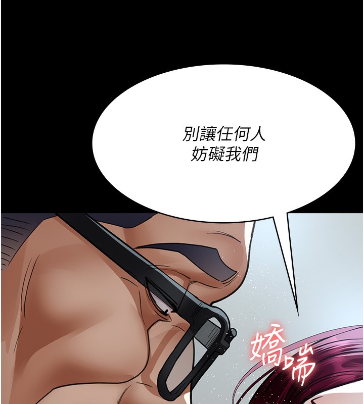 161P - 夜间诊疗室
