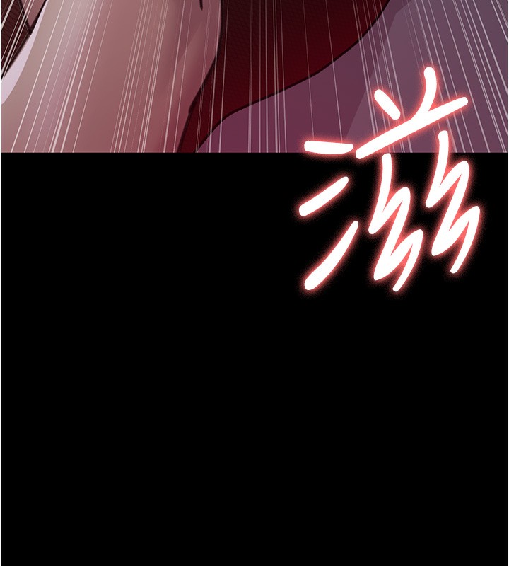 218P - 夜间诊疗室