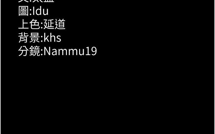 221P - 夜间诊疗室