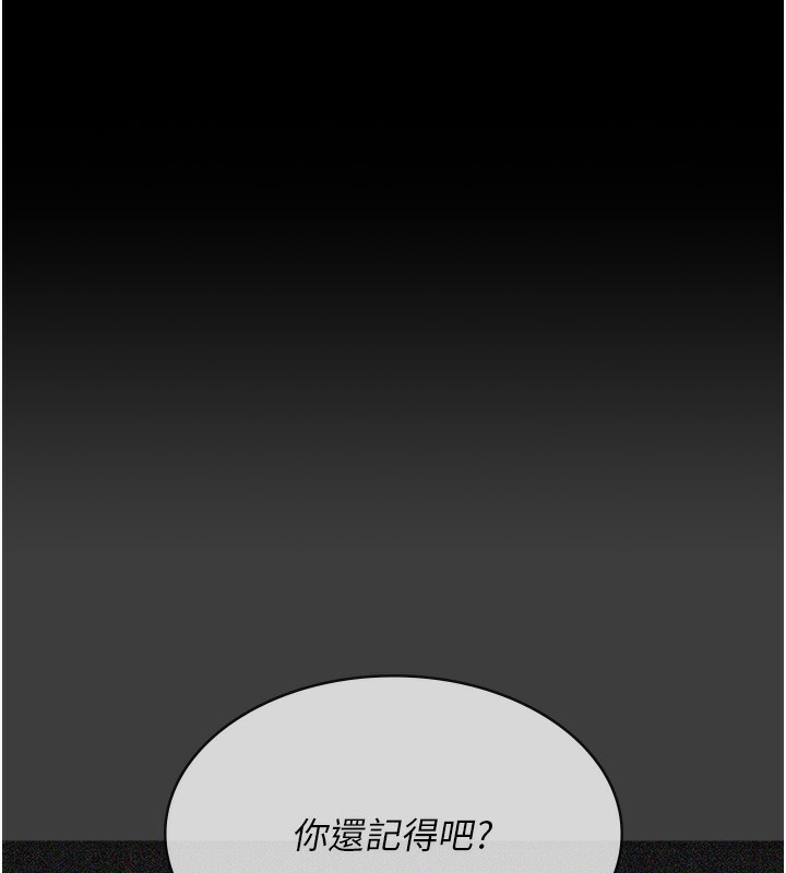 35P - 夜间诊疗室
