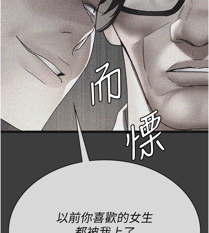 37P - 夜间诊疗室