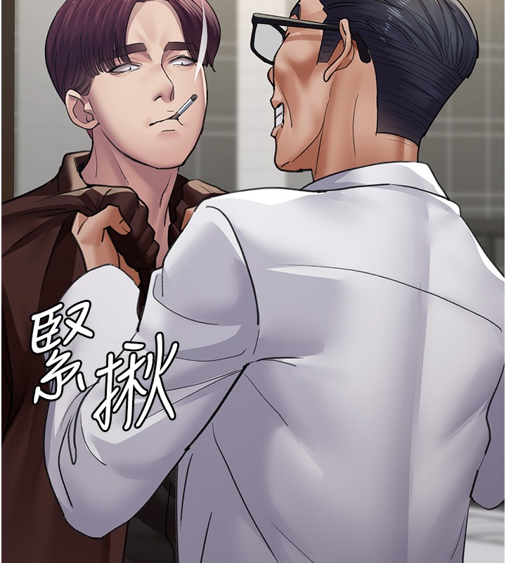 41P - 夜间诊疗室