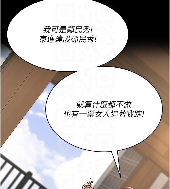 47P - 夜间诊疗室