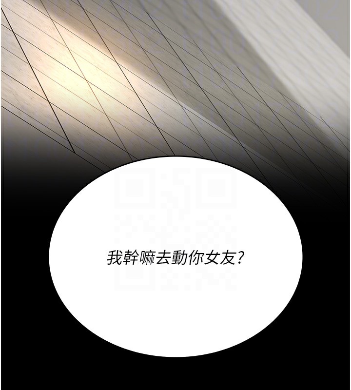 49P - 夜间诊疗室