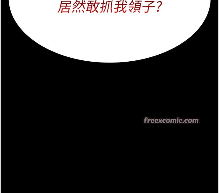 60P - 夜间诊疗室