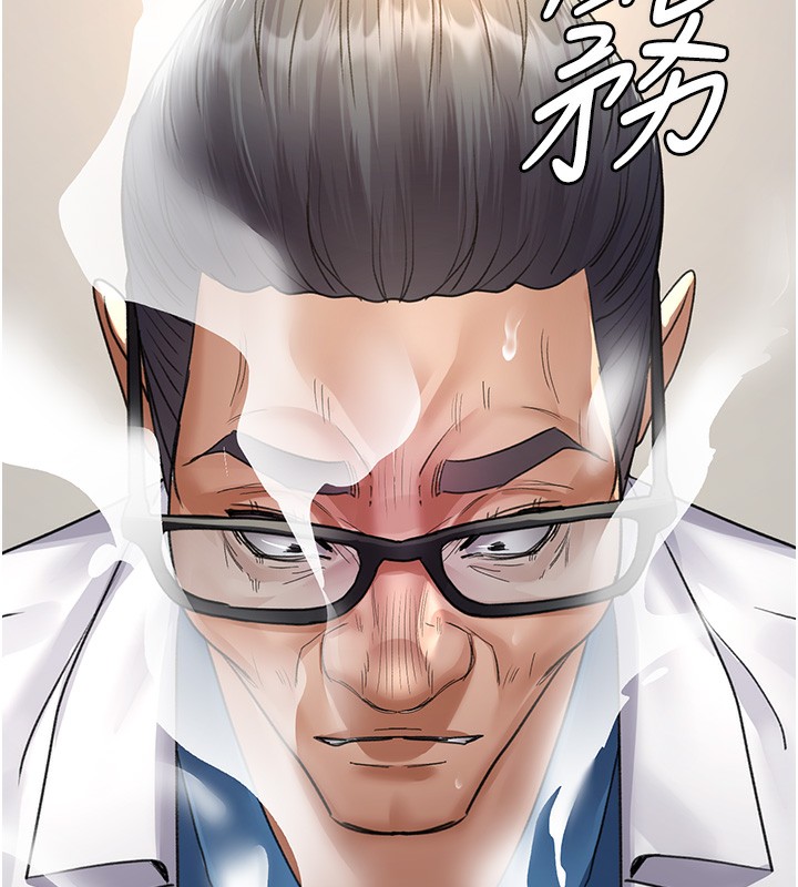 69P - 夜间诊疗室