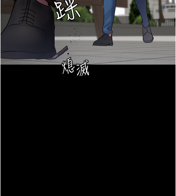 73P - 夜间诊疗室