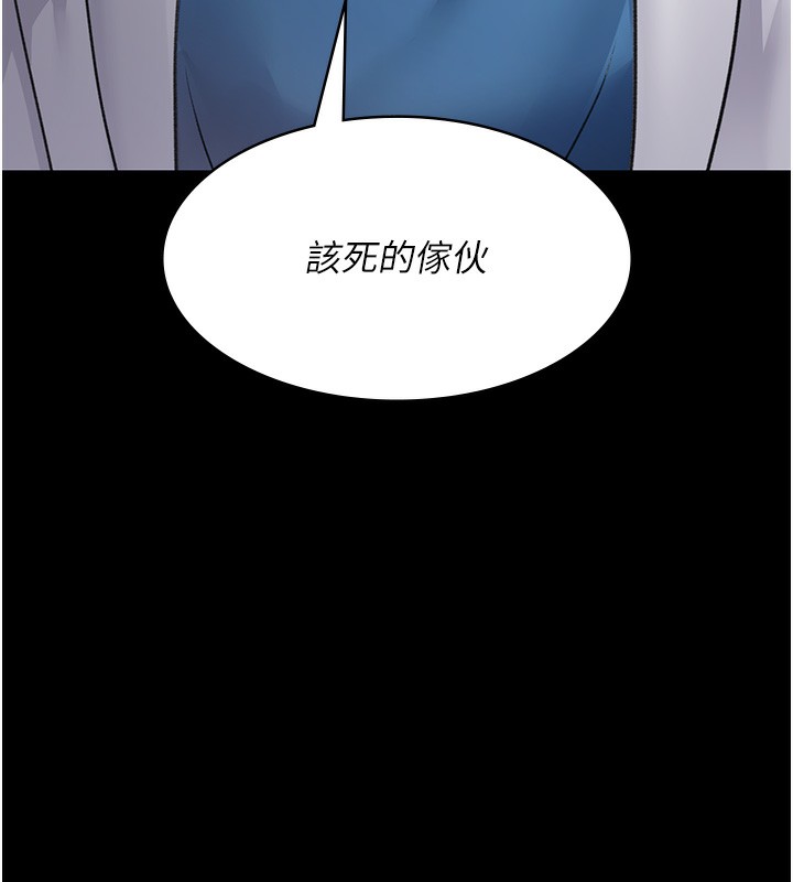 89P - 夜间诊疗室