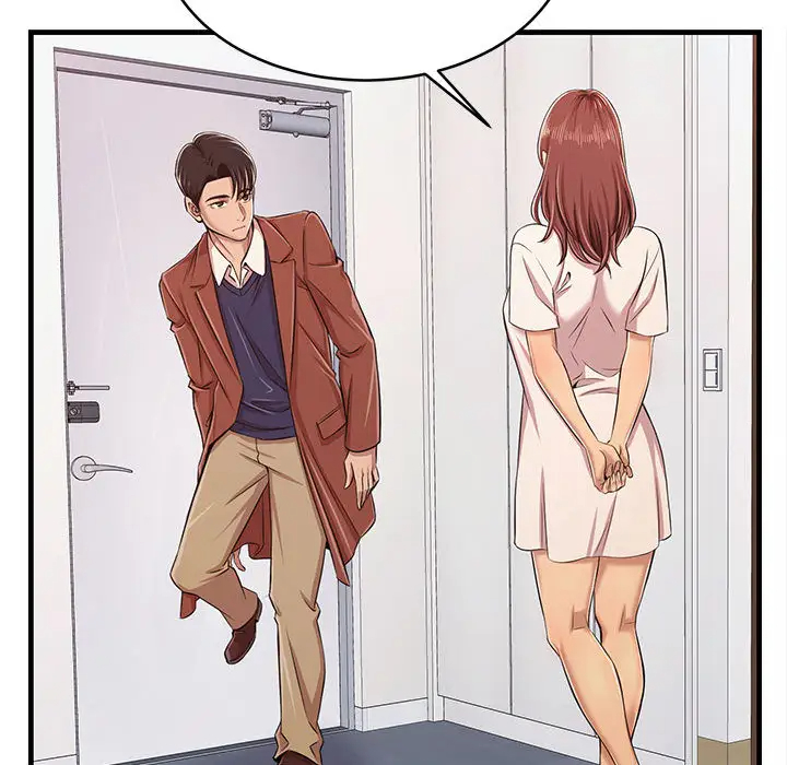 76P - 蚂蚁地狱