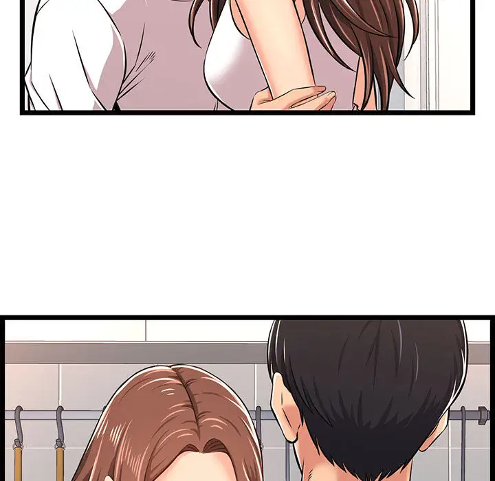 95P - 蚂蚁地狱