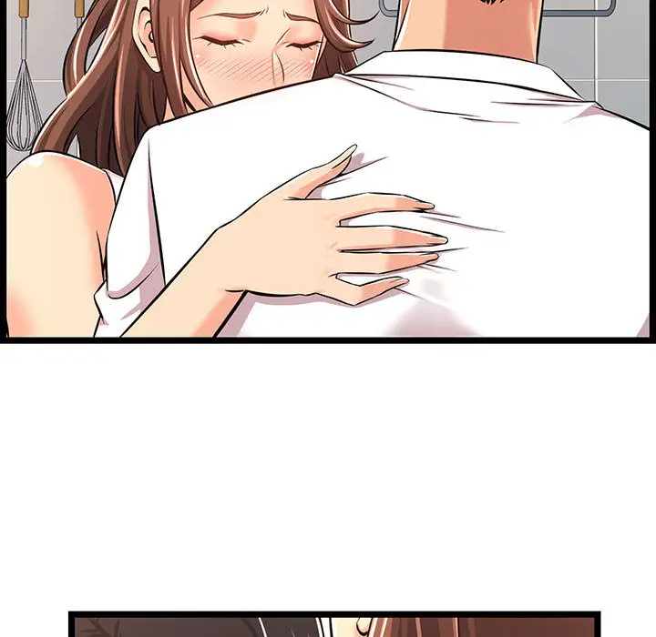 96P - 蚂蚁地狱